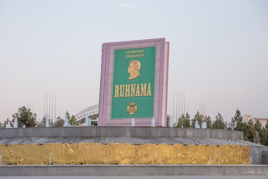 Ruhnama, Independence Park, Independence Park Ashgabat, Ashgabat, Turkmenistan